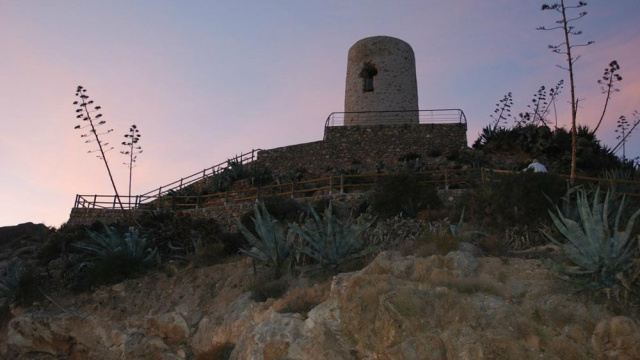 La Atalaya